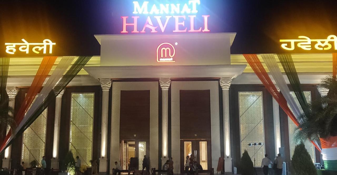Mannat Haveli Hotel Kurukshetra Екстериор снимка